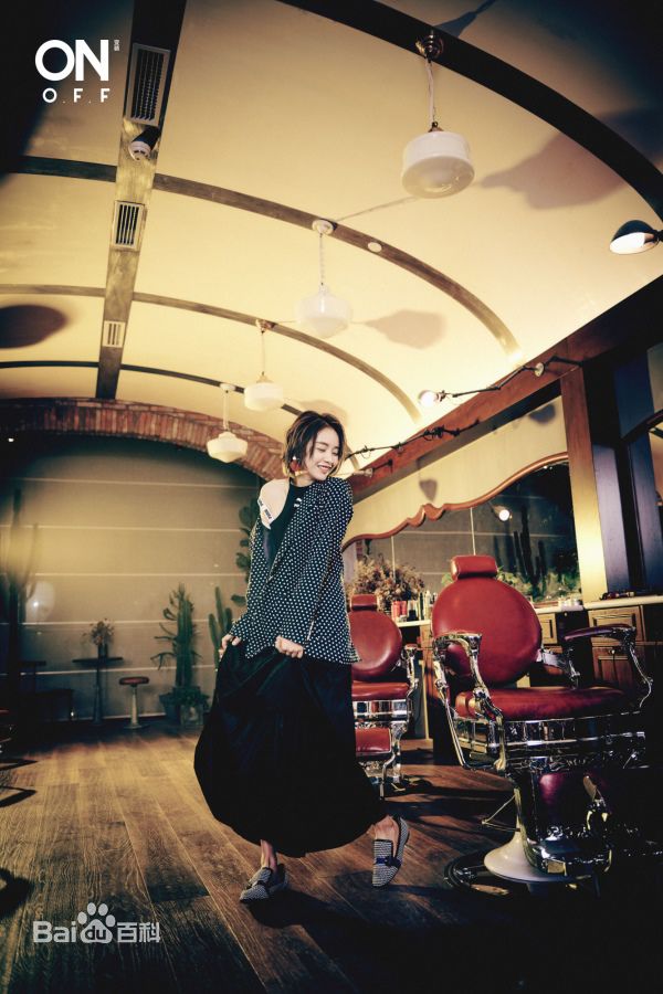 刘雅瑟(Cya Liu)XONOFF变装生活照