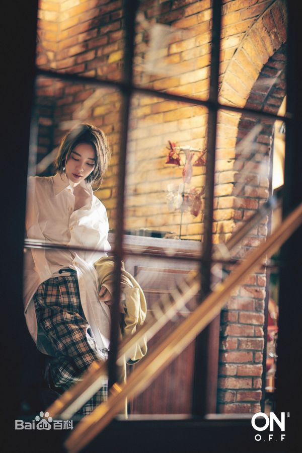 刘雅瑟(Cya Liu)XONOFF变装生活照