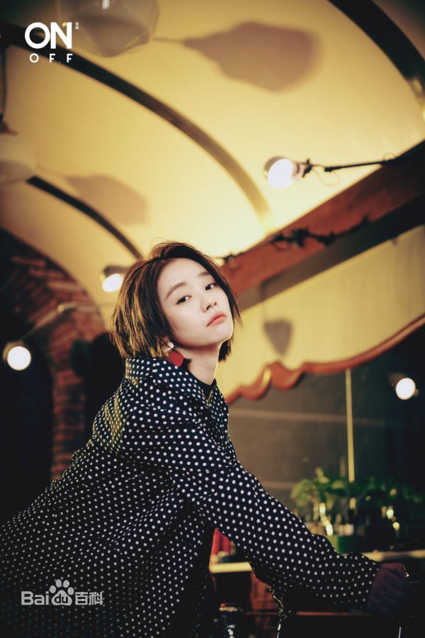 刘雅瑟(Cya Liu)XONOFF变装生活照