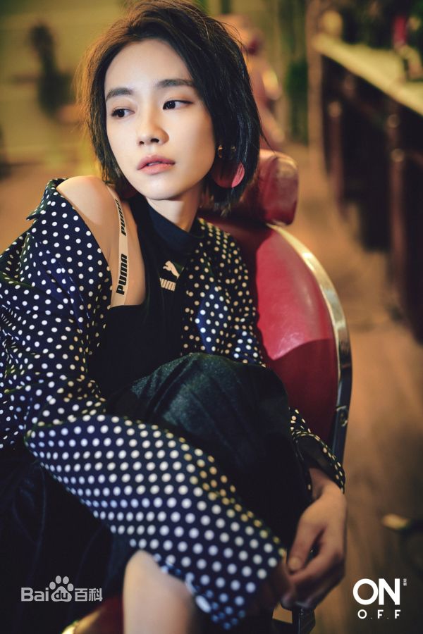 刘雅瑟(Cya Liu)XONOFF变装生活照