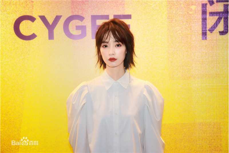 刘雅瑟(Cya Liu)X十三届青年影像论坛素颜照相册