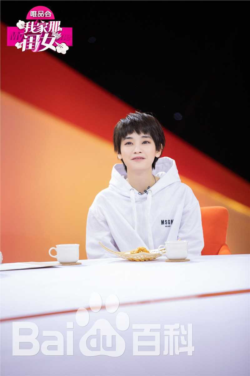 刘雅瑟(Cya Liu)x我家那闺女图片图集