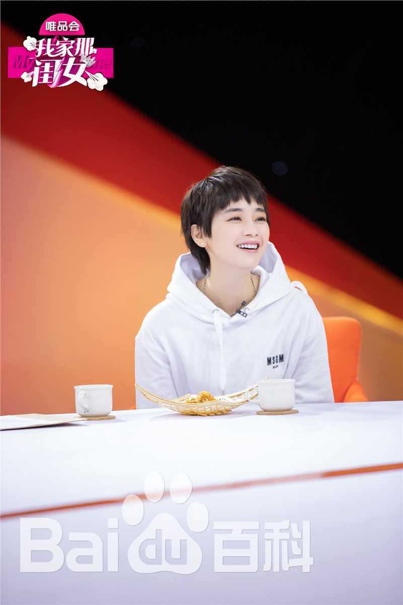 刘雅瑟(Cya Liu)x我家那闺女图片图集