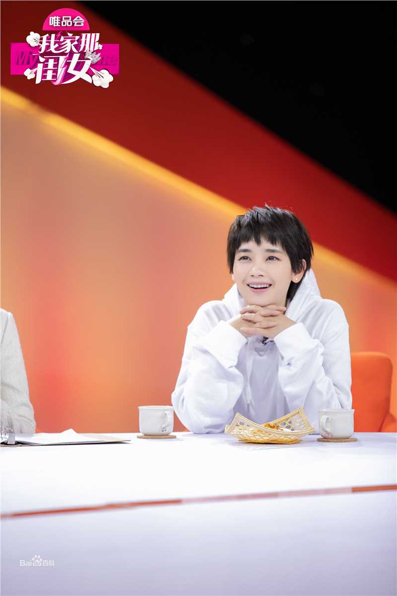 刘雅瑟(Cya Liu)x我家那闺女图片图集