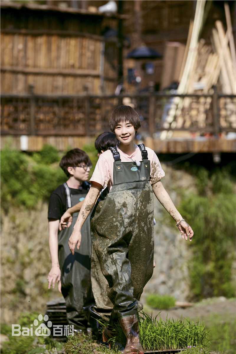 刘雅瑟(Cya Liu)x向往的生活性感图片图集