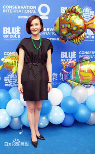 刘孜(liuzi)公益图片图集