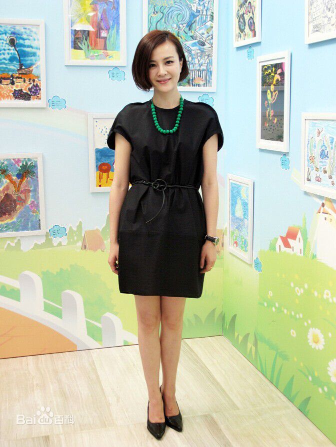 刘孜(liuzi)公益图片图集