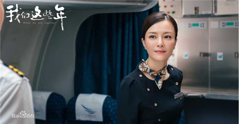 刘孜(liuzi)参演电视剧作品性感图片图集