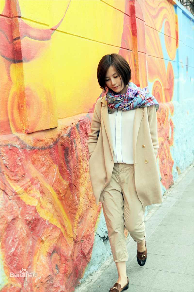 刘孜(liuzi)生活照素颜照相册