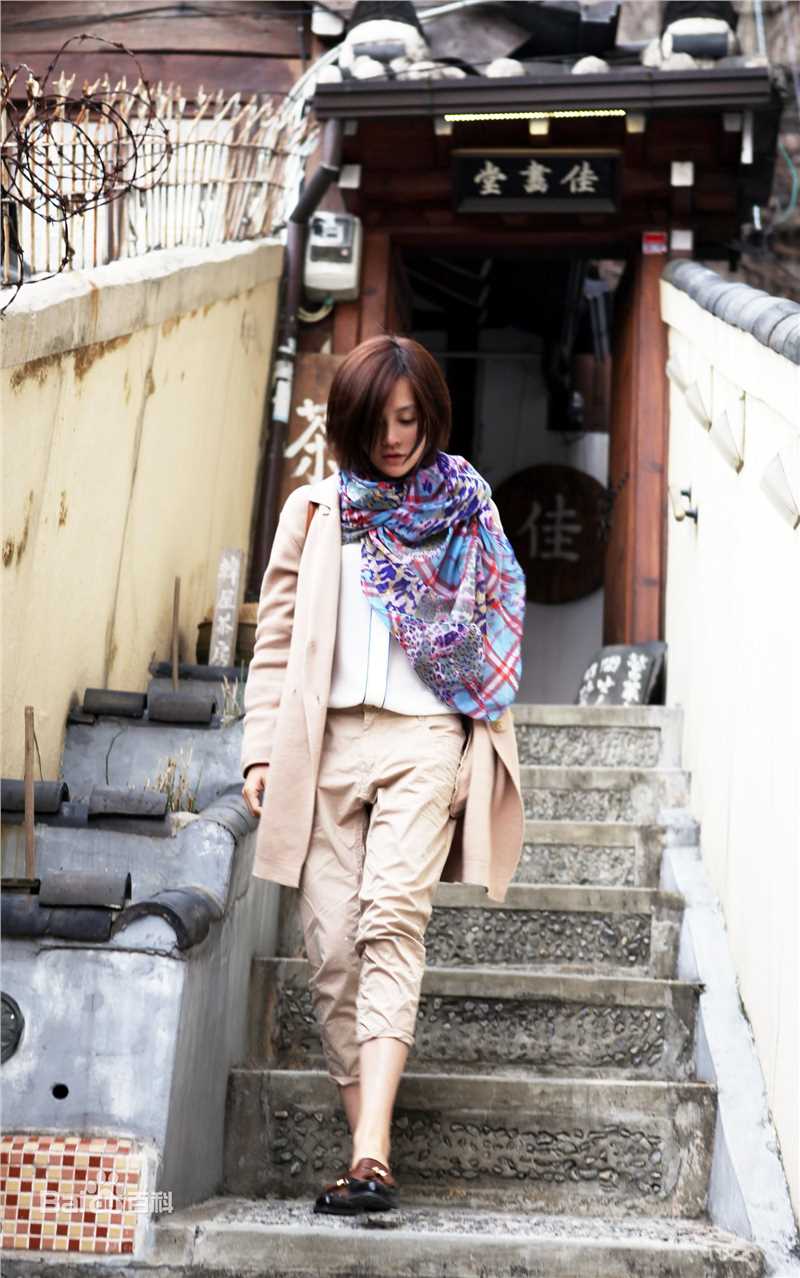 刘孜(liuzi)生活照素颜照相册