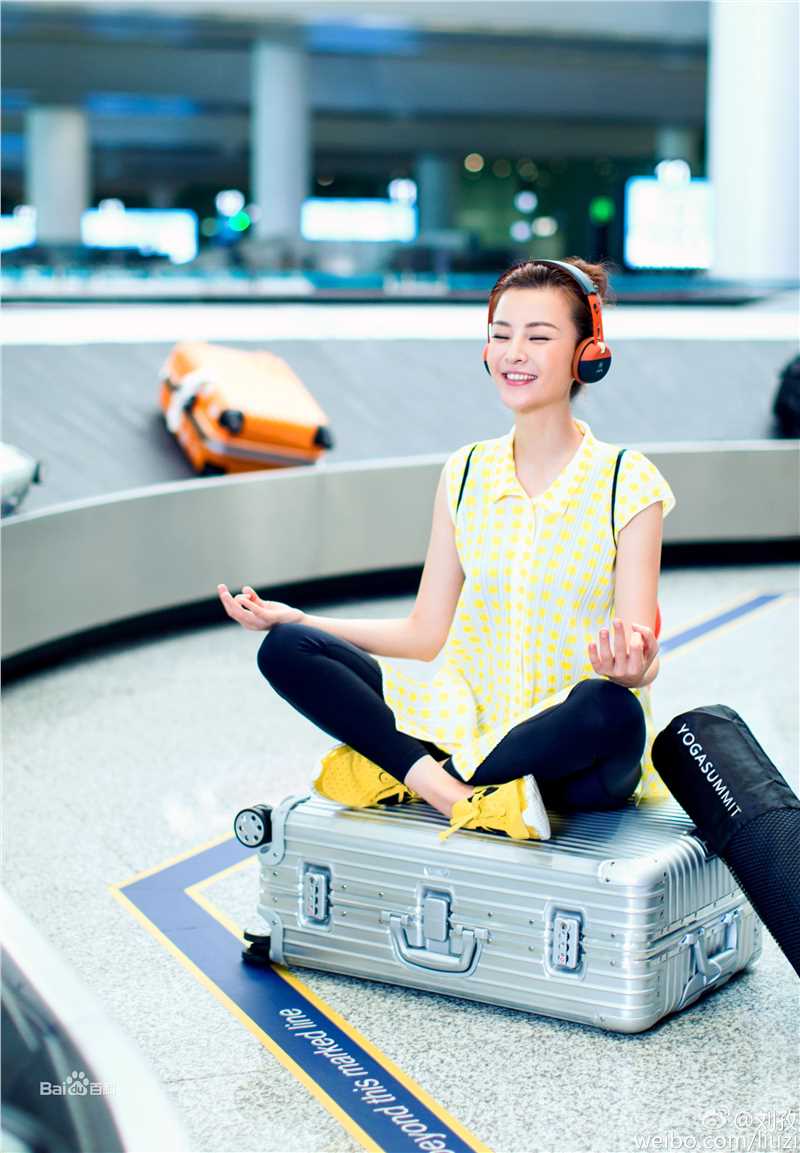 刘孜(liuzi)生活照素颜照相册