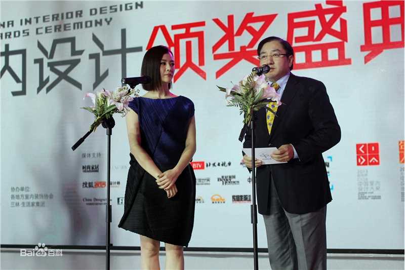 刘孜(liuzi)设计性感图片图集