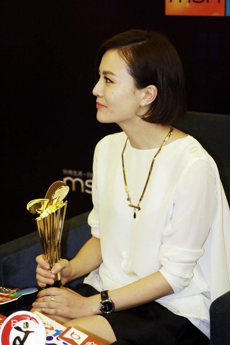 最优质刘孜(liuzi)生活照