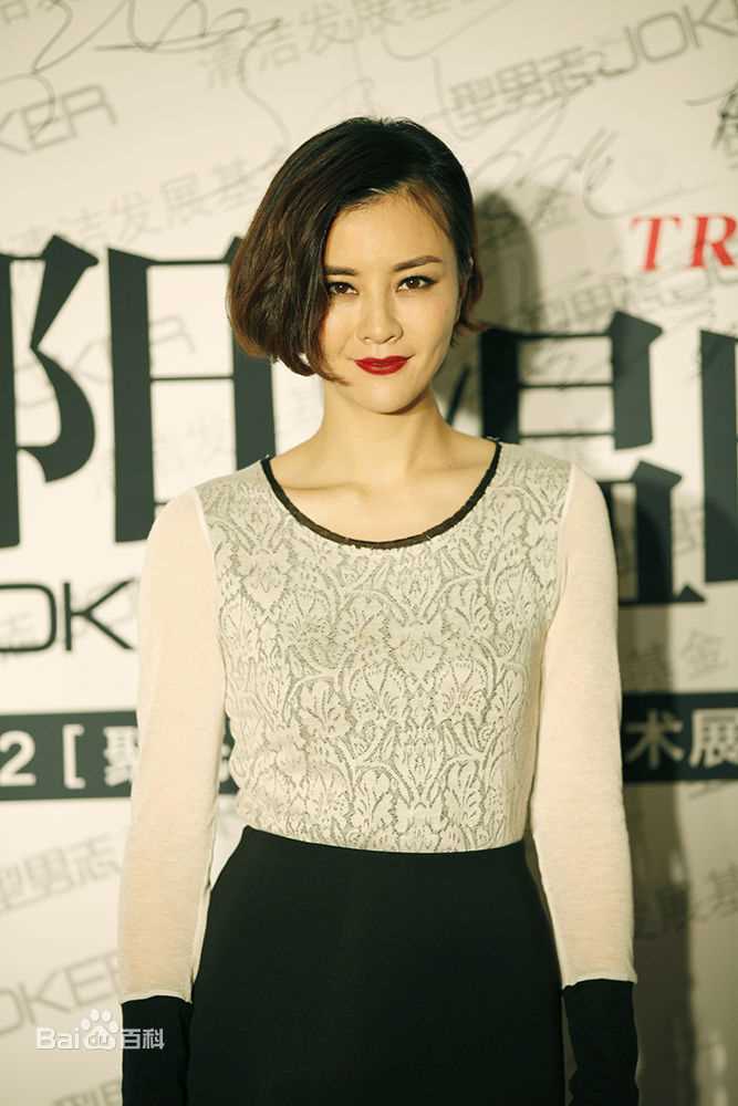 最优质刘孜(liuzi)生活照