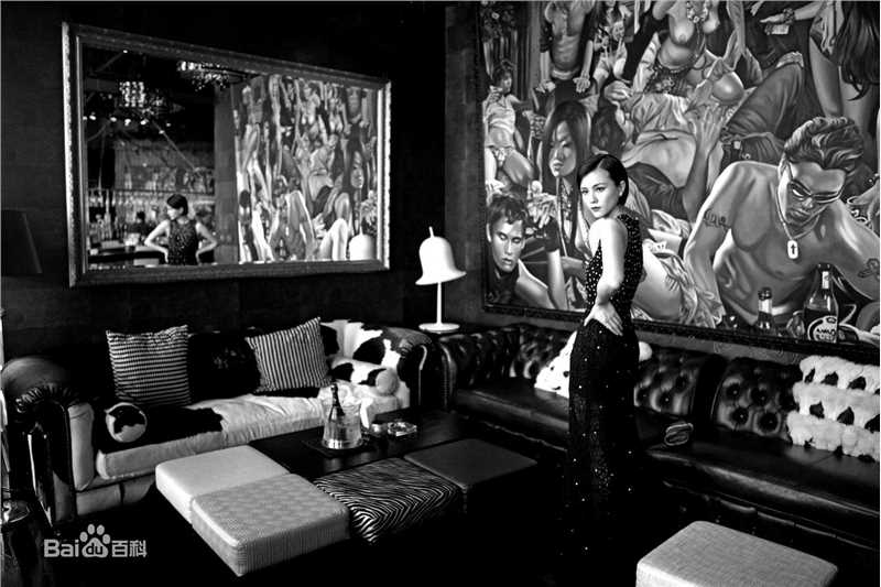 刘孜(liuzi)—咖啡即生活性感图片图集