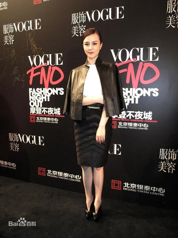 刘孜(liuzi)品牌活动照前后照片