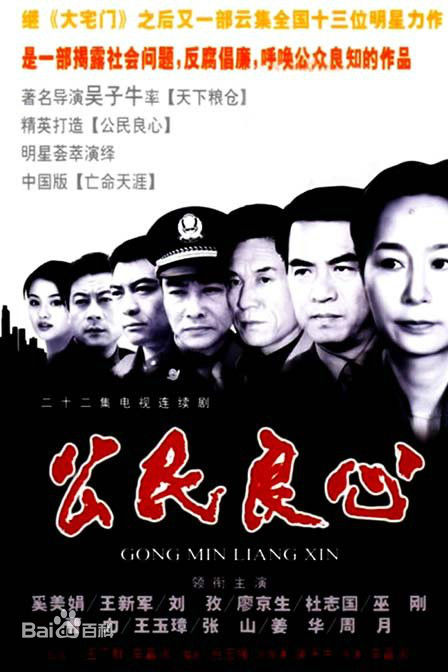 刘孜(liuzi)生活照