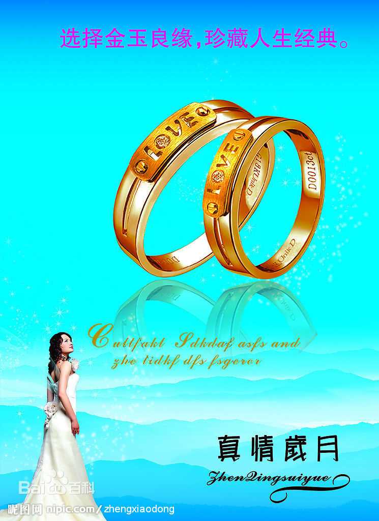 刘孜(liuzi)生活照