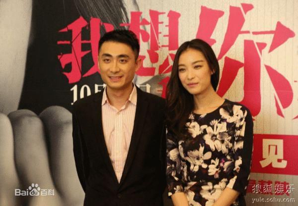 郭晓小活动照生活照