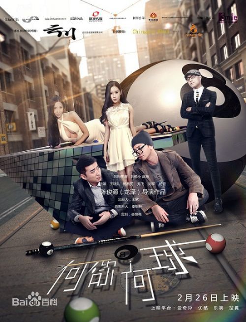 最全郭晓小素颜照