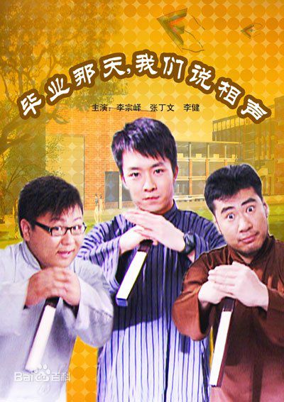 最全郭晓小素颜照