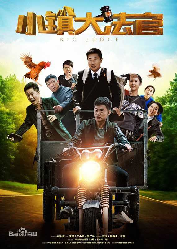 最全郭晓小素颜照