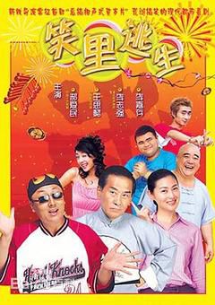 最全郭晓小素颜照