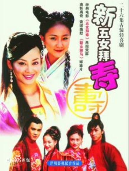 周德华(Zhou dehua)前后照片