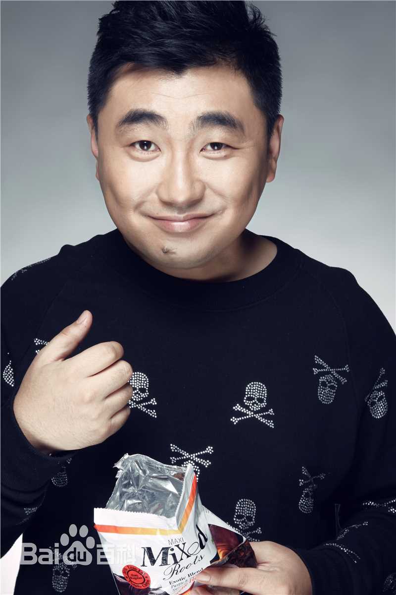 周德华(Zhou dehua)前后照片