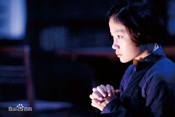 张歆怡影版书娟性感图片图集