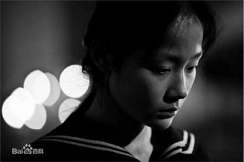 张歆怡剧版书娟前后照片