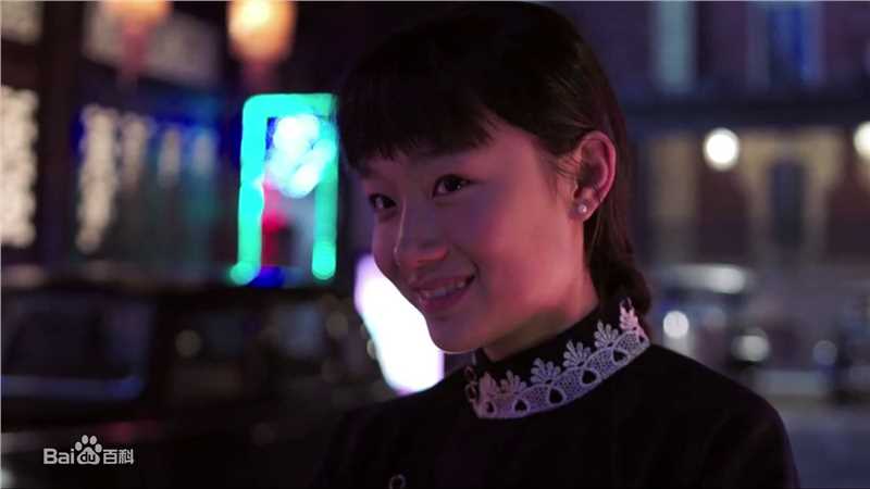 张歆怡赵四小姐性感图片图集