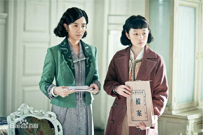 张歆怡赵四小姐性感图片图集