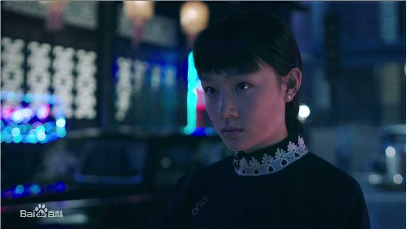 张歆怡赵四小姐性感图片图集