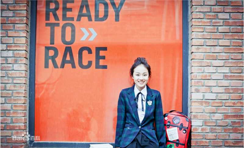 最优质张歆怡生活照