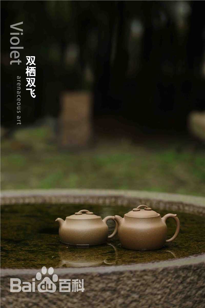 陈丽英人物作品壁纸壁纸