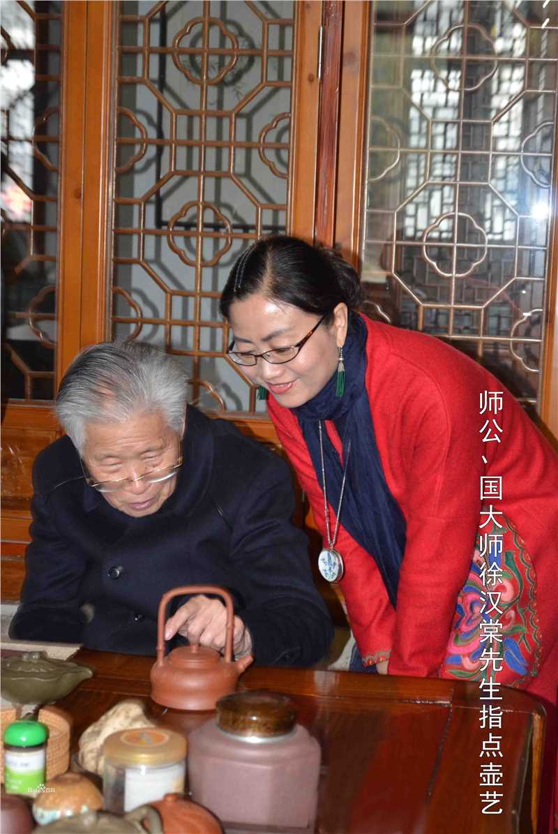 陈丽英人物合影性感图片图集