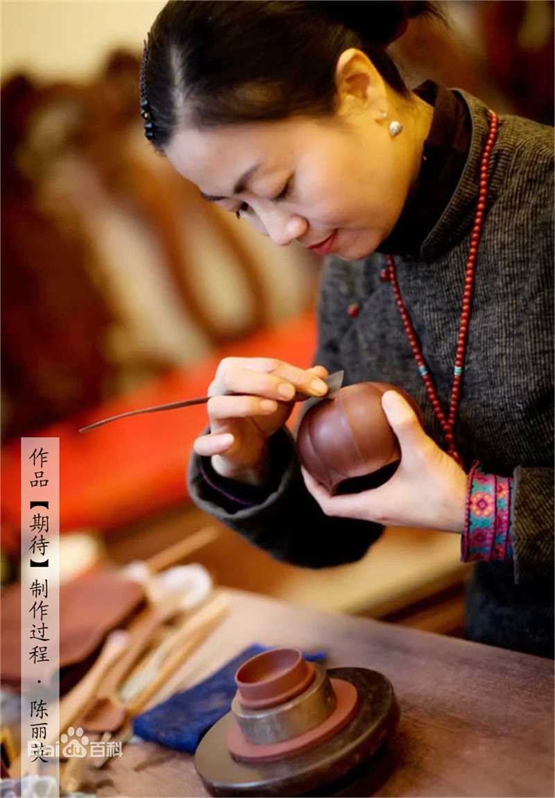 陈丽英人物合影性感图片图集