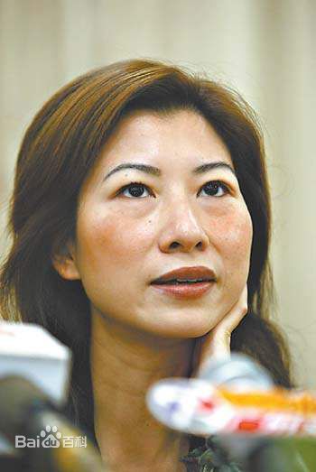 林爱华(Oi Wah Lam)出席活动图片图集