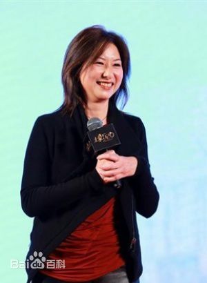 林爱华(Oi Wah Lam)出席活动图片图集