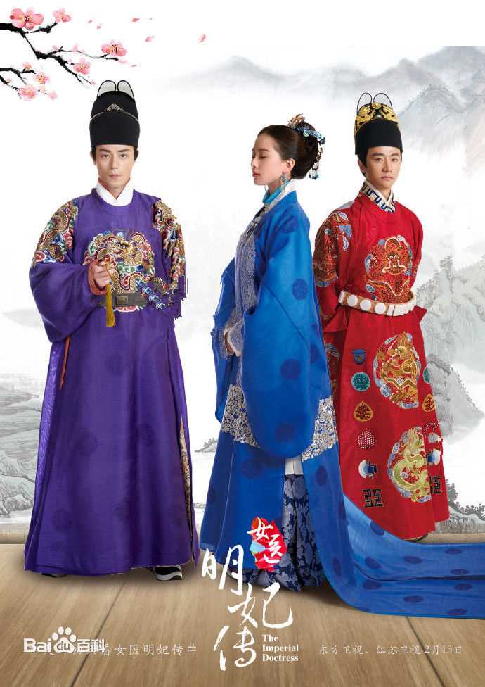 郑伟文作品精选海报图册