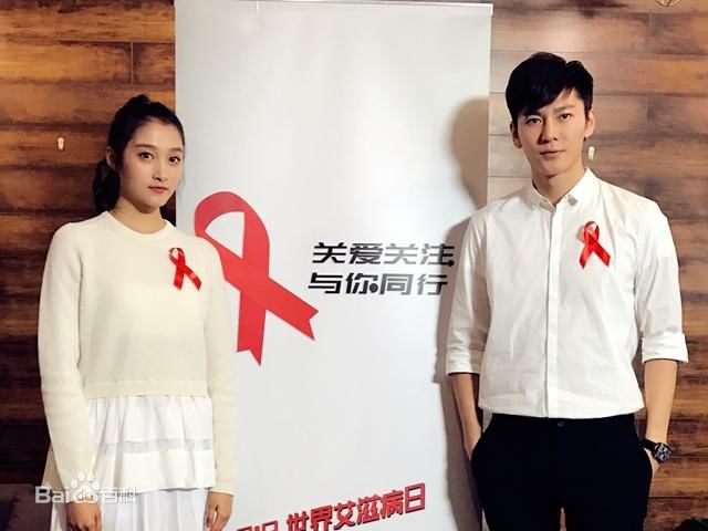 王嘉(Jevon Wang)公益活动图图册