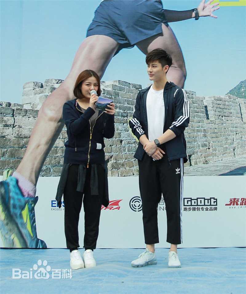 王嘉(Jevon Wang)公益活动图图册