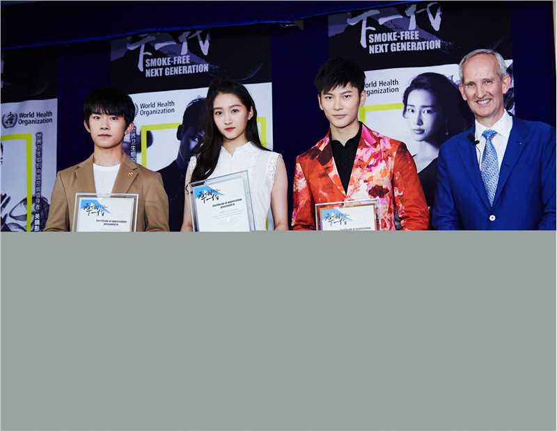 王嘉(Jevon Wang)公益活动图图册