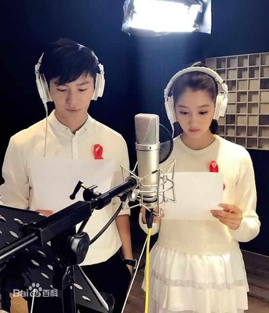 王嘉(Jevon Wang)公益活动图图册