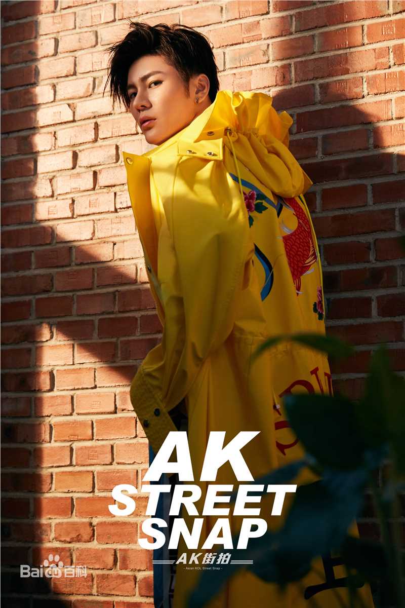 高清王嘉(Jevon Wang)在《红秀grazia》中的图集