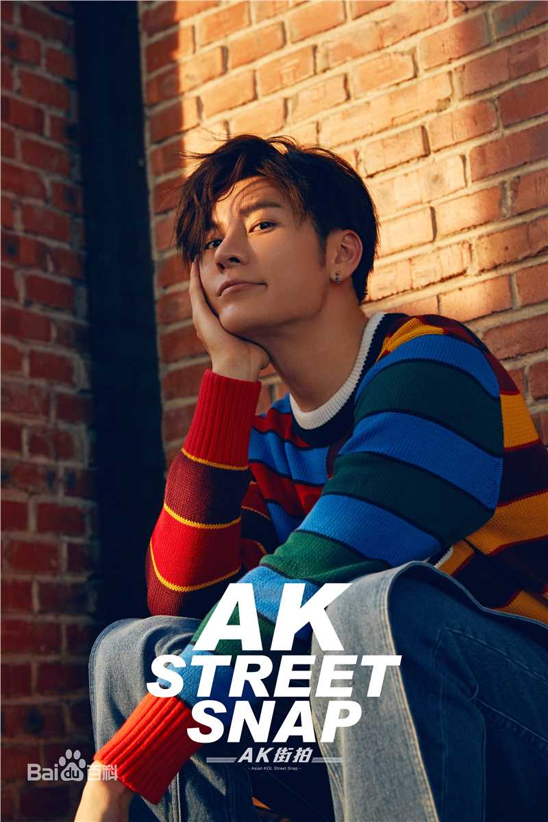 高清王嘉(Jevon Wang)在《红秀grazia》中的图集