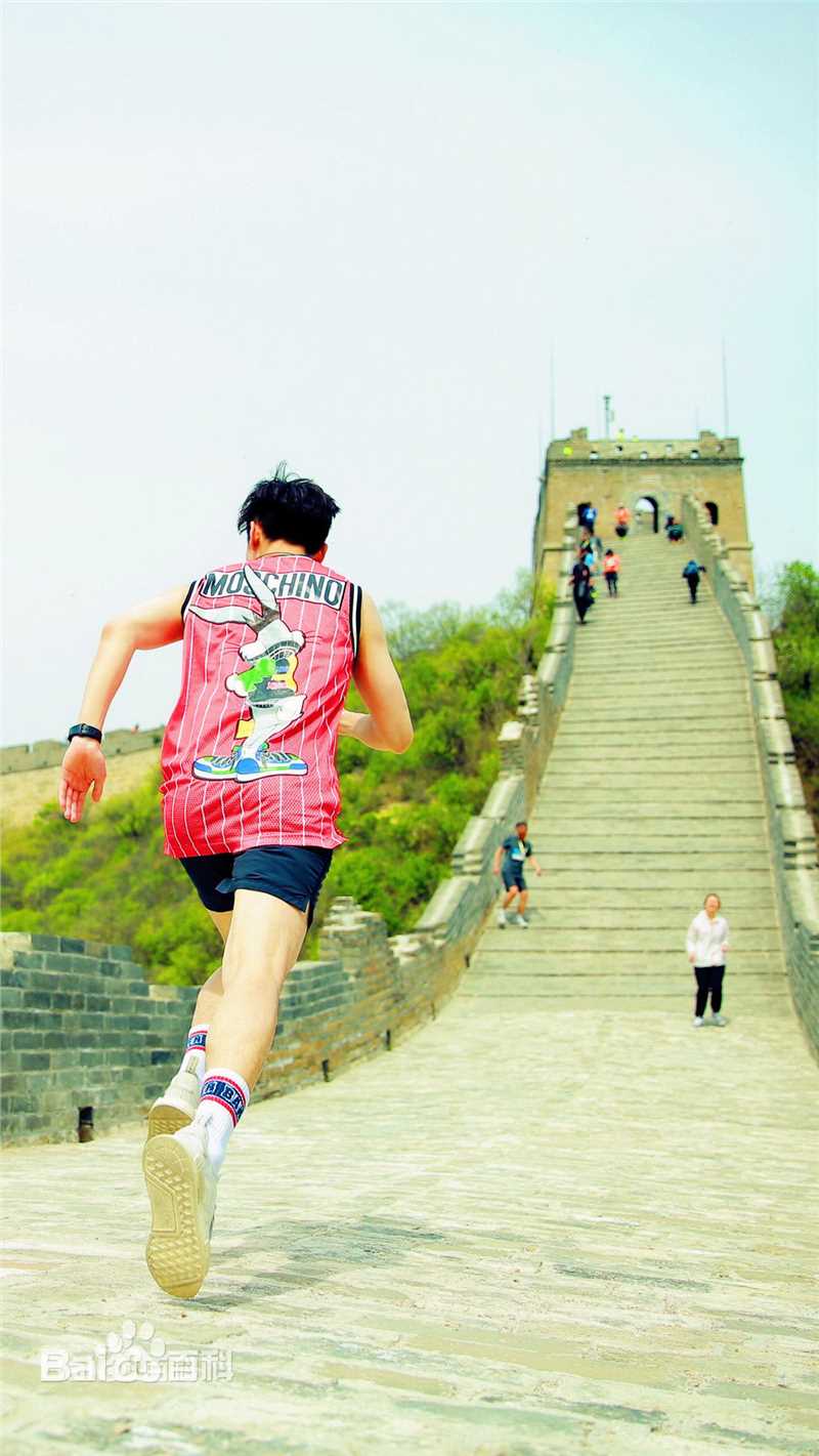 王嘉(Jevon Wang)为蓝（Goal Blue）公益大使前后照片