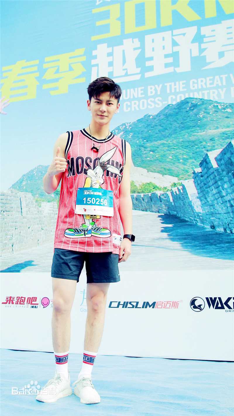 王嘉(Jevon Wang)为蓝（Goal Blue）公益大使前后照片