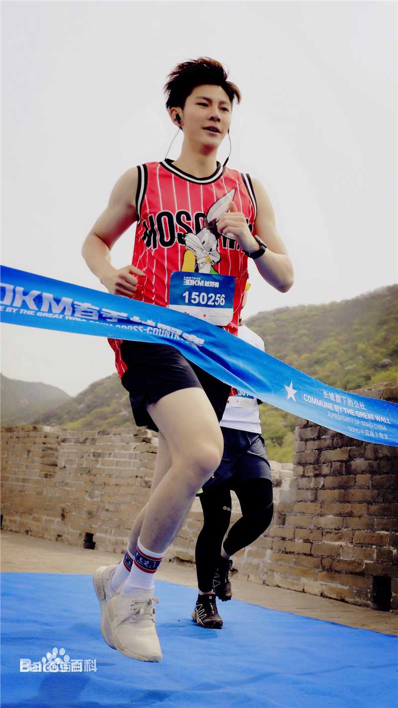 王嘉(Jevon Wang)为蓝（Goal Blue）公益大使前后照片